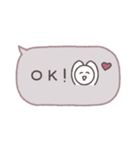 大人かわいい♡吹き出し(毎日使える言葉)（個別スタンプ：5）