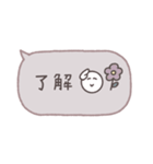 大人かわいい♡吹き出し(毎日使える言葉)（個別スタンプ：9）