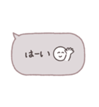 大人かわいい♡吹き出し(毎日使える言葉)（個別スタンプ：11）