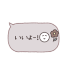 大人かわいい♡吹き出し(毎日使える言葉)（個別スタンプ：12）