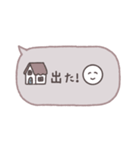 大人かわいい♡吹き出し(毎日使える言葉)（個別スタンプ：13）