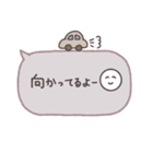 大人かわいい♡吹き出し(毎日使える言葉)（個別スタンプ：14）