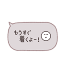 大人かわいい♡吹き出し(毎日使える言葉)（個別スタンプ：15）