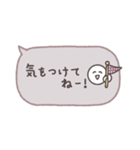 大人かわいい♡吹き出し(毎日使える言葉)（個別スタンプ：17）