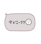 大人かわいい♡吹き出し(毎日使える言葉)（個別スタンプ：18）