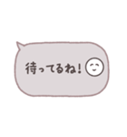 大人かわいい♡吹き出し(毎日使える言葉)（個別スタンプ：20）