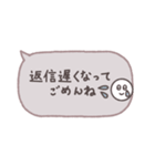 大人かわいい♡吹き出し(毎日使える言葉)（個別スタンプ：21）