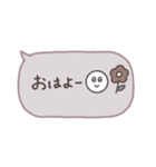 大人かわいい♡吹き出し(毎日使える言葉)（個別スタンプ：22）
