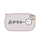 大人かわいい♡吹き出し(毎日使える言葉)（個別スタンプ：23）