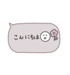 大人かわいい♡吹き出し(毎日使える言葉)（個別スタンプ：25）