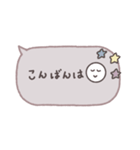 大人かわいい♡吹き出し(毎日使える言葉)（個別スタンプ：26）