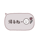 大人かわいい♡吹き出し(毎日使える言葉)（個別スタンプ：27）