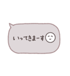 大人かわいい♡吹き出し(毎日使える言葉)（個別スタンプ：29）
