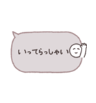 大人かわいい♡吹き出し(毎日使える言葉)（個別スタンプ：30）