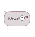 大人かわいい♡吹き出し(毎日使える言葉)（個別スタンプ：31）