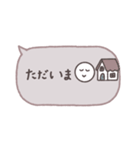 大人かわいい♡吹き出し(毎日使える言葉)（個別スタンプ：32）