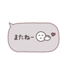 大人かわいい♡吹き出し(毎日使える言葉)（個別スタンプ：34）