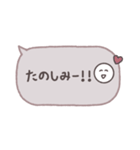 大人かわいい♡吹き出し(毎日使える言葉)（個別スタンプ：35）