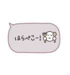 大人かわいい♡吹き出し(毎日使える言葉)（個別スタンプ：38）