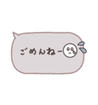 大人かわいい♡吹き出し(毎日使える言葉)（個別スタンプ：40）