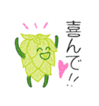 お誘い＆お返事（敬語）／ホップちゃん2（個別スタンプ：7）