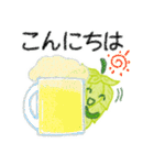 お誘い＆お返事（敬語）／ホップちゃん2（個別スタンプ：10）