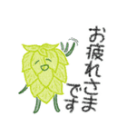 お誘い＆お返事（敬語）／ホップちゃん2（個別スタンプ：11）