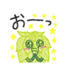 お誘い＆お返事（敬語）／ホップちゃん2（個別スタンプ：19）