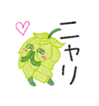 お誘い＆お返事（敬語）／ホップちゃん2（個別スタンプ：28）