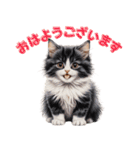 可愛い子猫のお返事2（個別スタンプ：1）