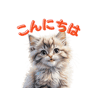 可愛い子猫のお返事2（個別スタンプ：2）