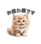 可愛い子猫のお返事2（個別スタンプ：4）