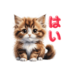 可愛い子猫のお返事2（個別スタンプ：8）