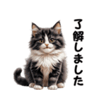 可愛い子猫のお返事2（個別スタンプ：9）