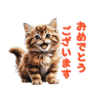 可愛い子猫のお返事2（個別スタンプ：10）