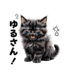 可愛い子猫のお返事2（個別スタンプ：11）