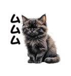 可愛い子猫のお返事2（個別スタンプ：16）