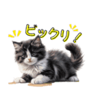 可愛い子猫のお返事2（個別スタンプ：18）