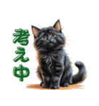 可愛い子猫のお返事2（個別スタンプ：22）