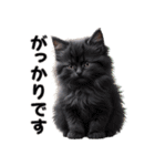 可愛い子猫のお返事2（個別スタンプ：24）