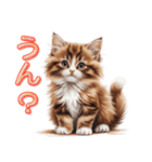 可愛い子猫のお返事2（個別スタンプ：25）