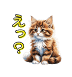 可愛い子猫のお返事2（個別スタンプ：26）