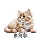 可愛い子猫のお返事2（個別スタンプ：38）