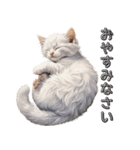 可愛い子猫のお返事2（個別スタンプ：39）