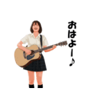 GUITAR with JK（個別スタンプ：1）