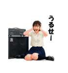 GUITAR with JK（個別スタンプ：6）