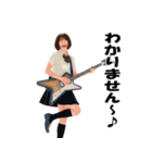 GUITAR with JK（個別スタンプ：8）
