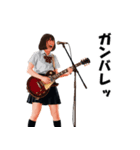 GUITAR with JK（個別スタンプ：11）