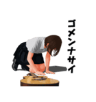 GUITAR with JK（個別スタンプ：12）