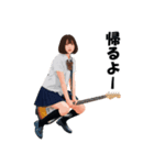GUITAR with JK（個別スタンプ：14）